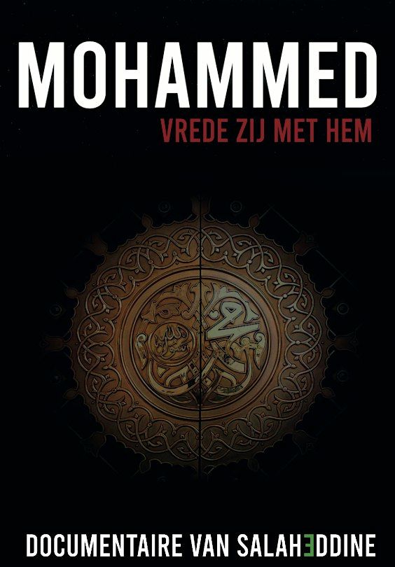 Mohammed, hoe het allemaal begon! — theater in Uden